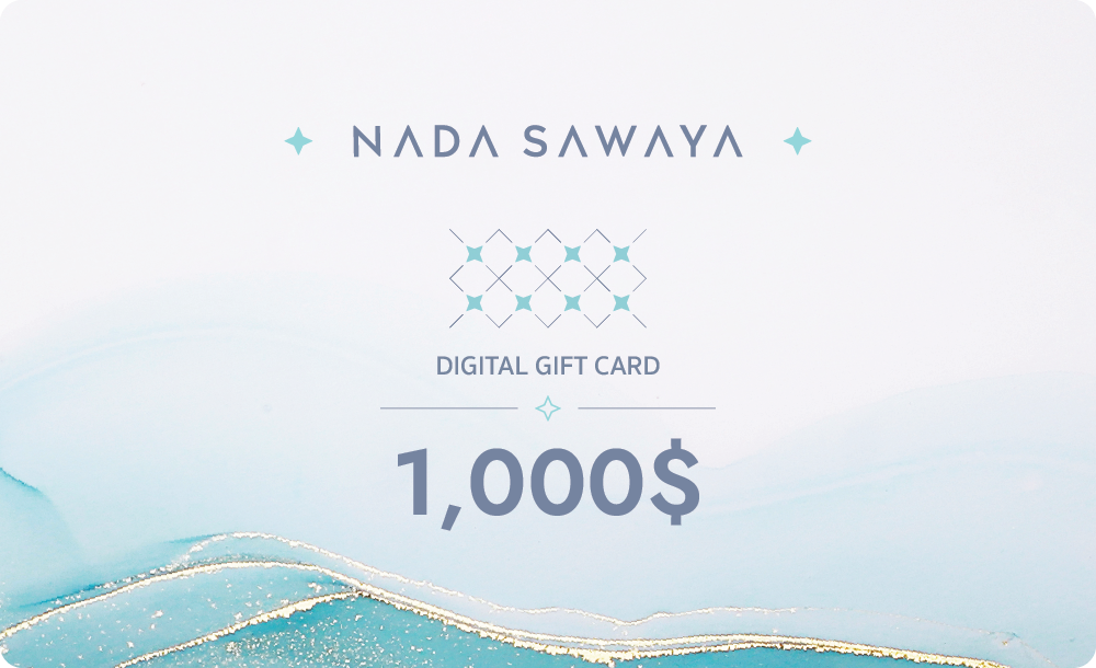 Digital Gift Card - 1000