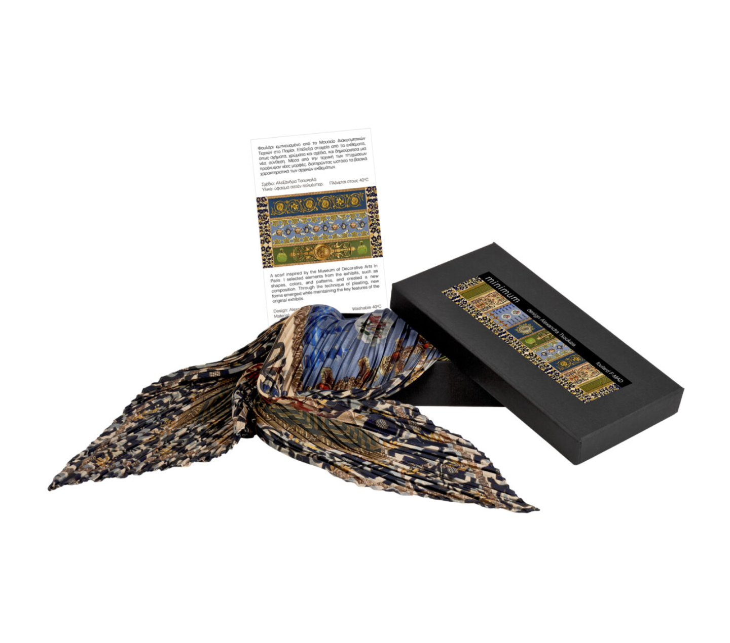 Madagascar Foulard