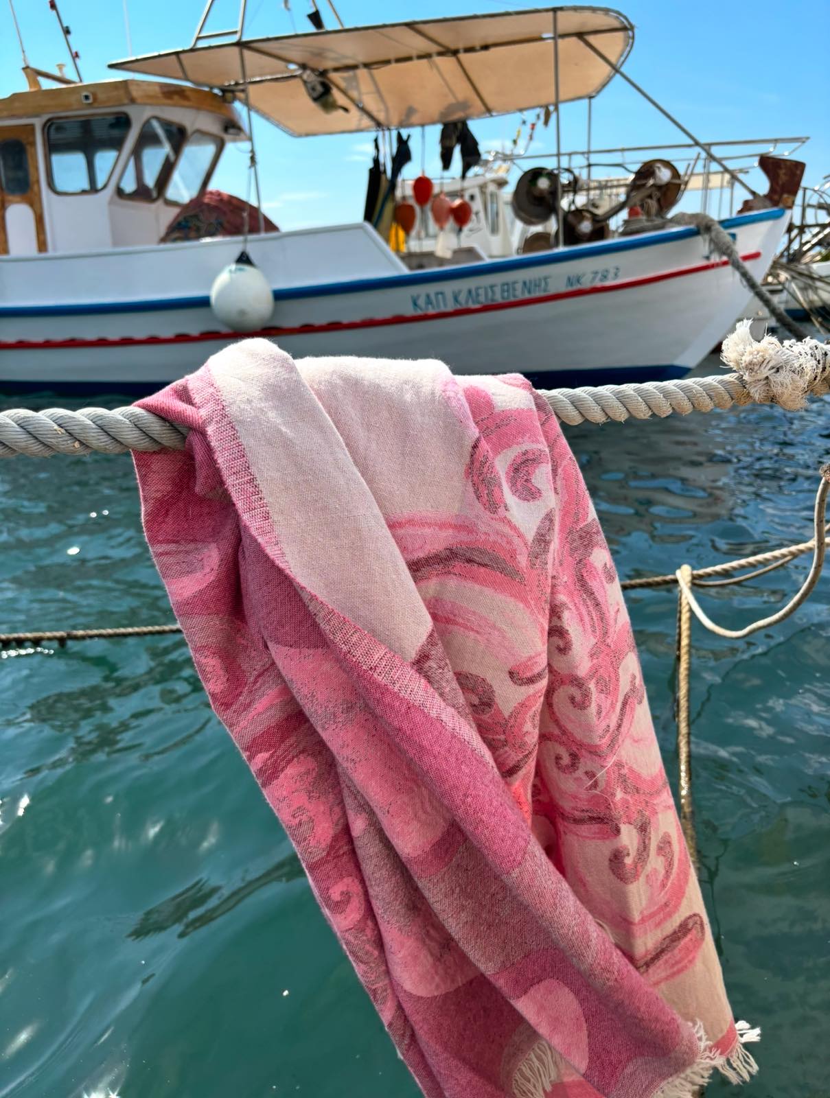 Koufonisia Beach Towel